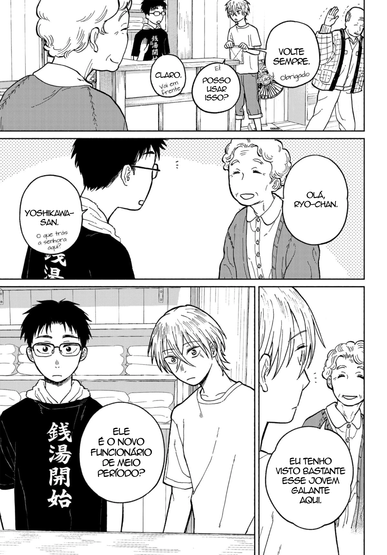 Página 26