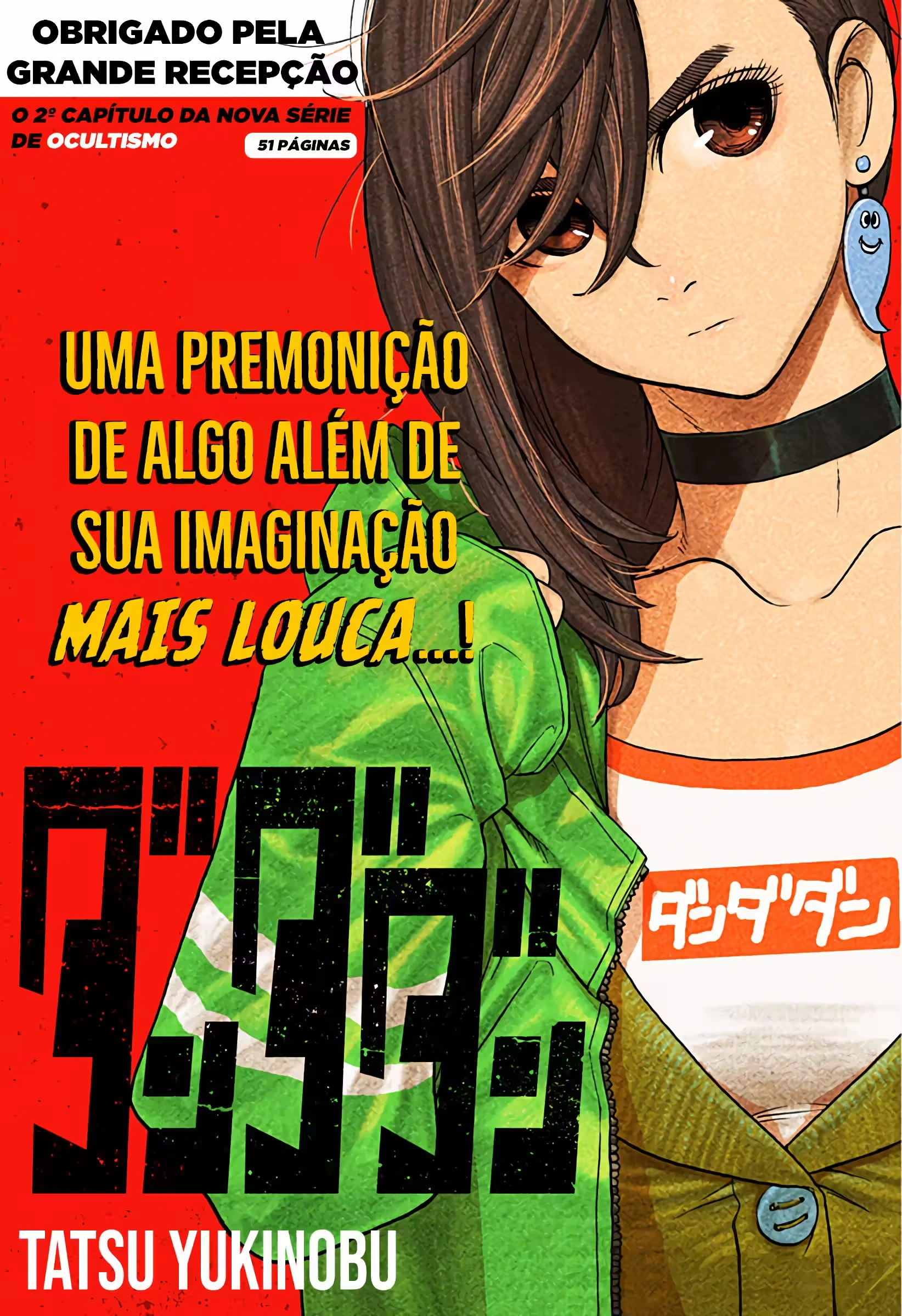 Página 2