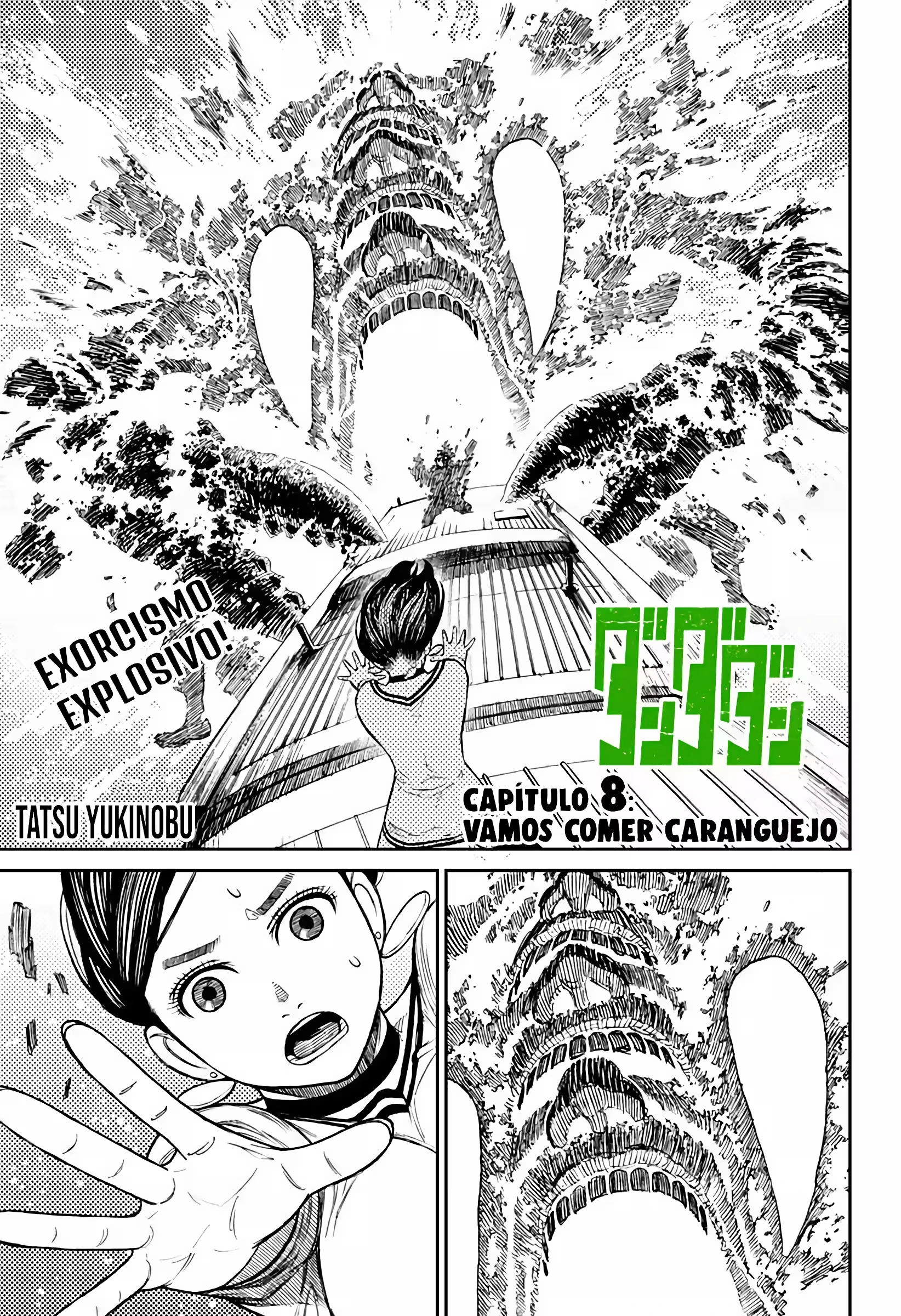Página 2