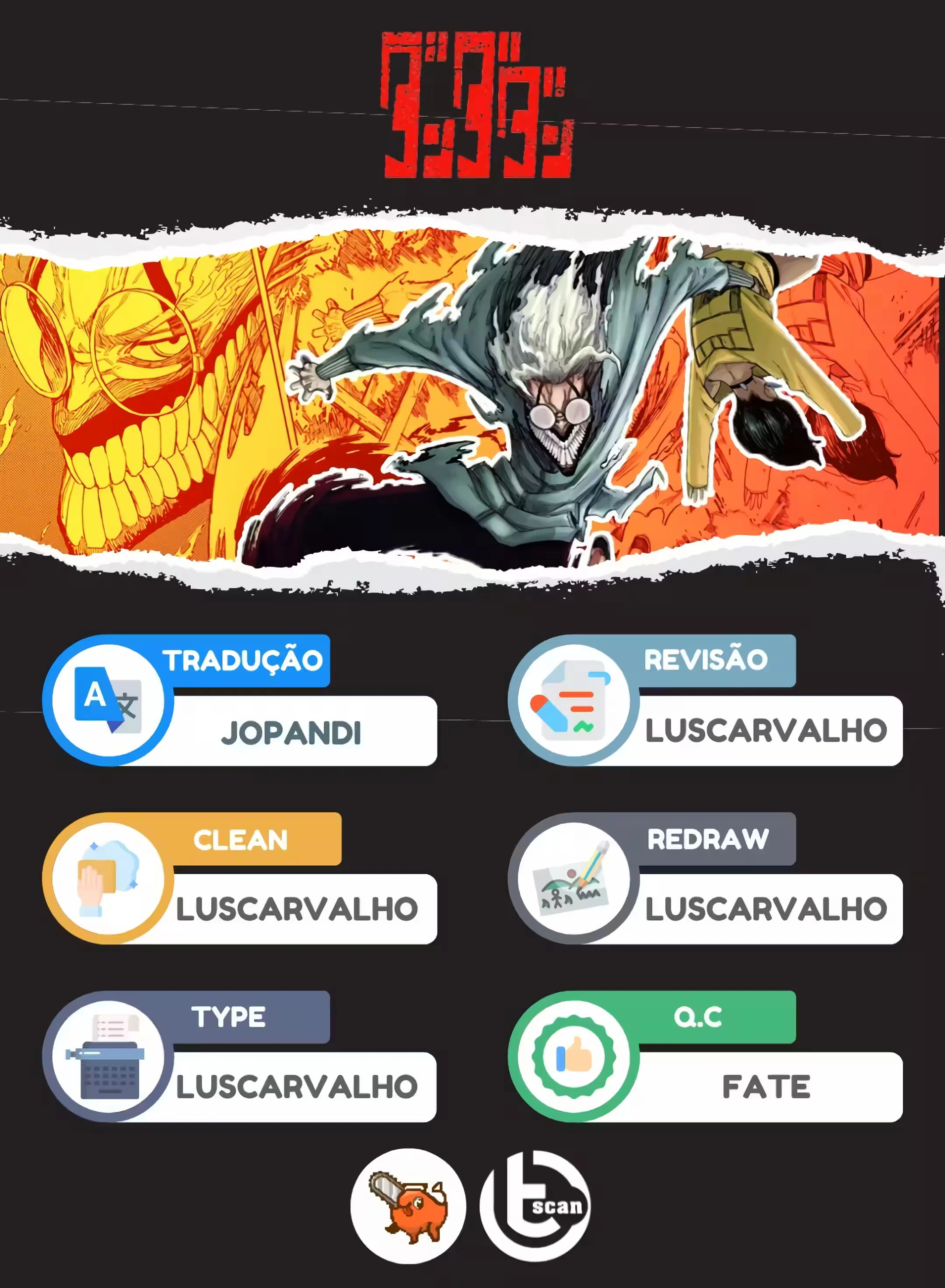 Página 1