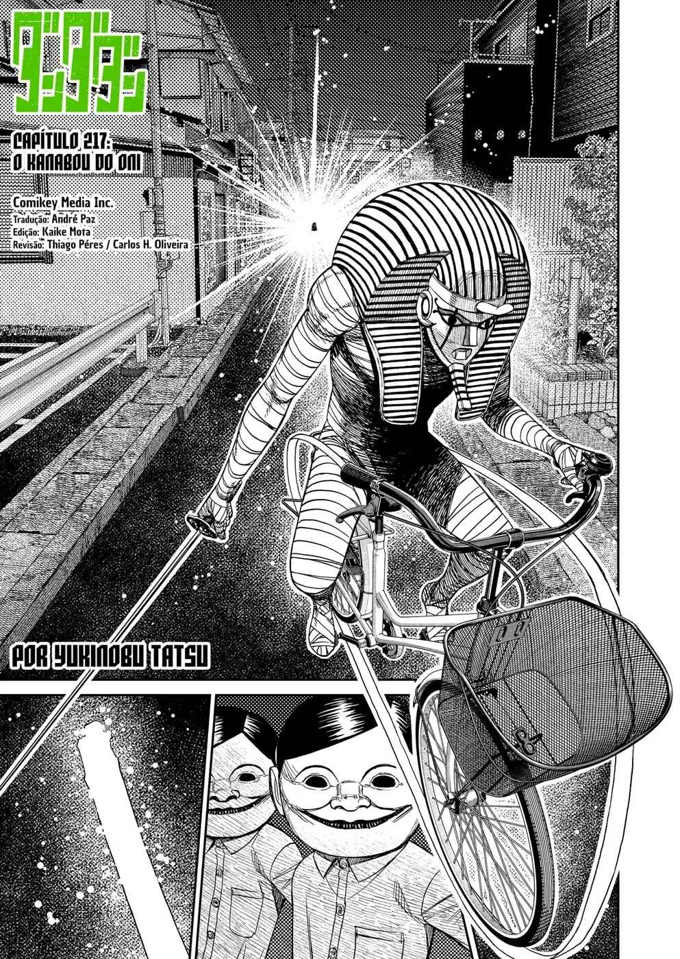 Página 1