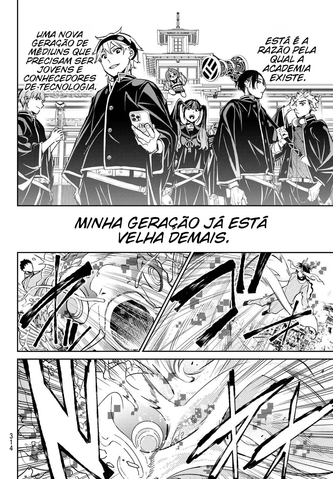 Página 11