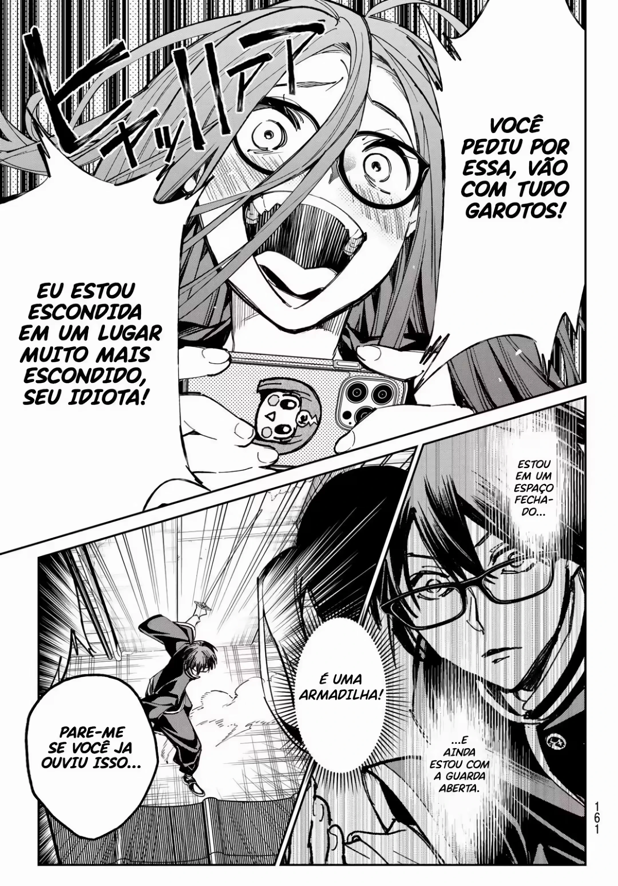 Página 17