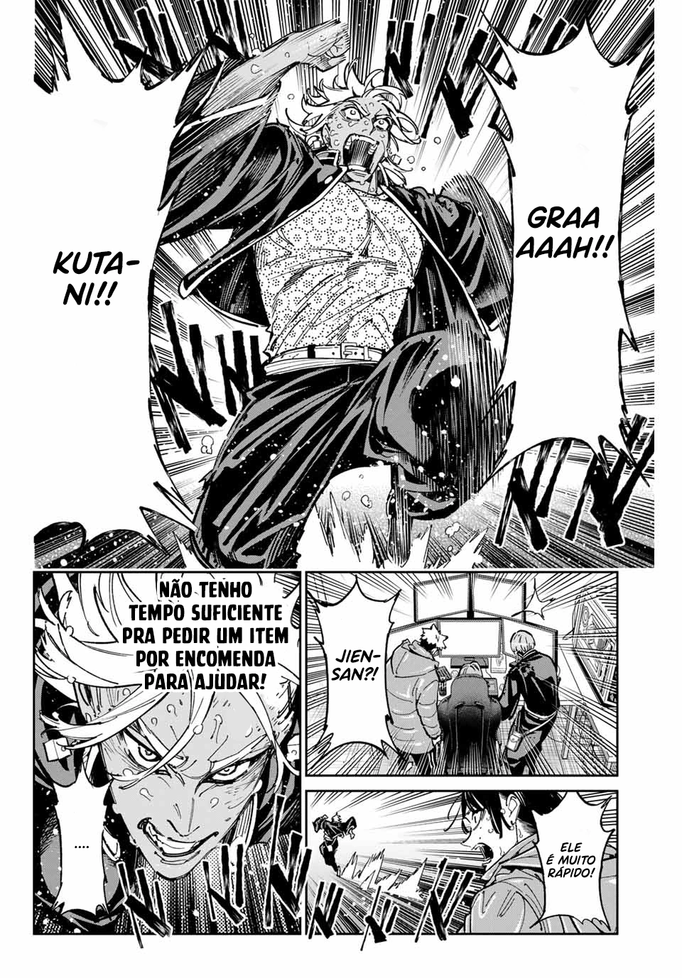 Página 7