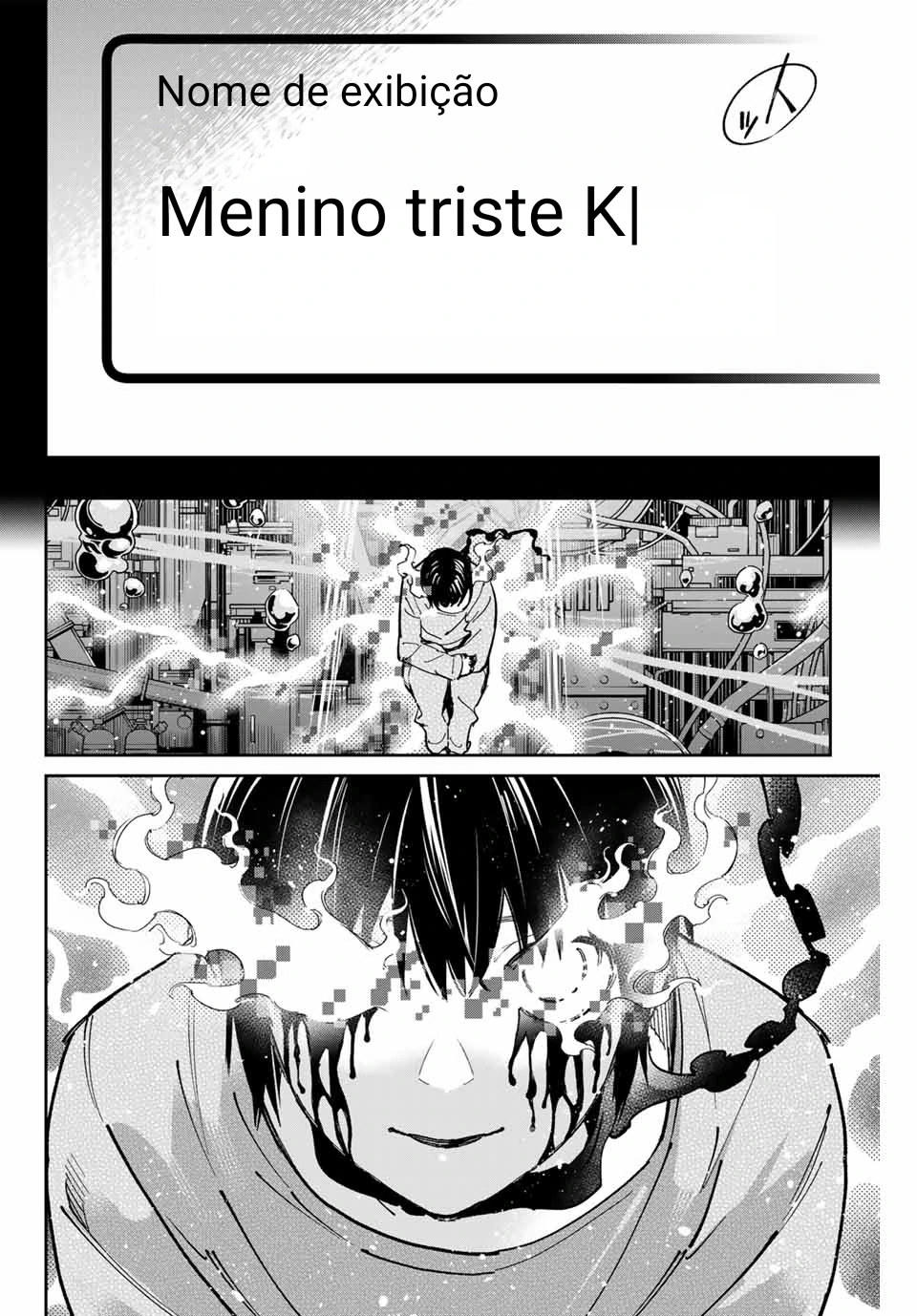 Página 17