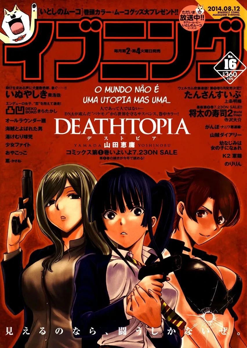 Página 2
