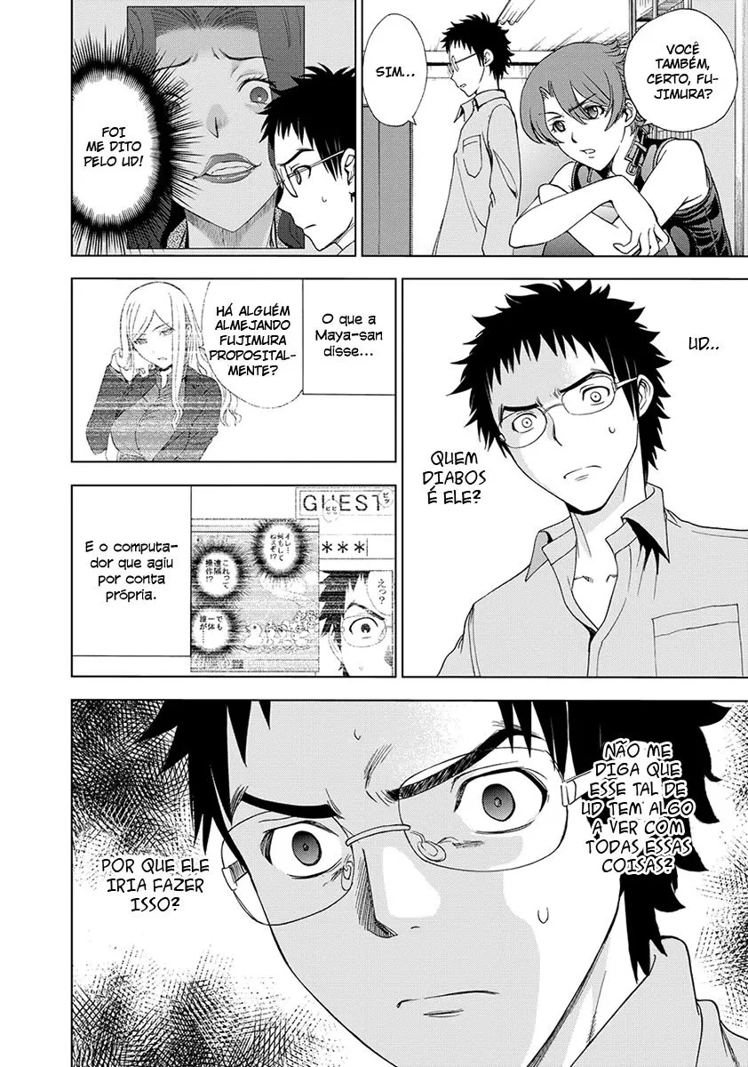 Página 17
