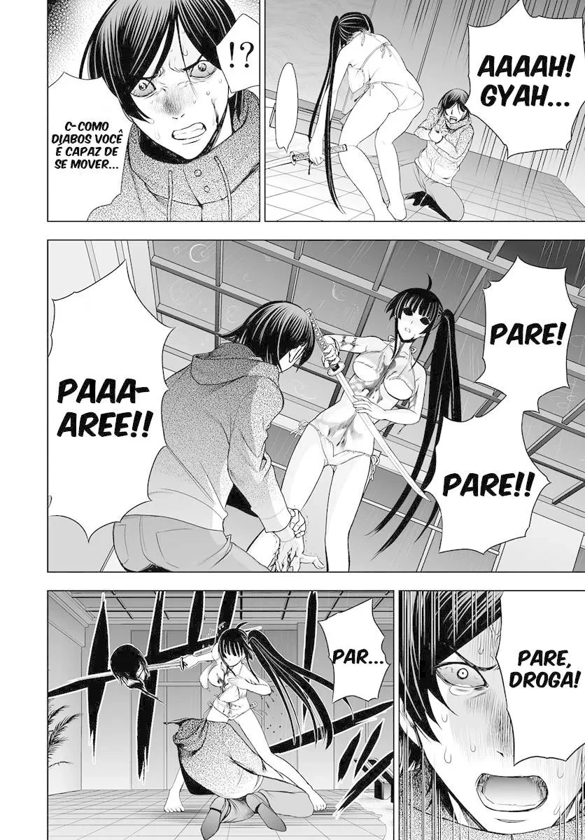 Página 17