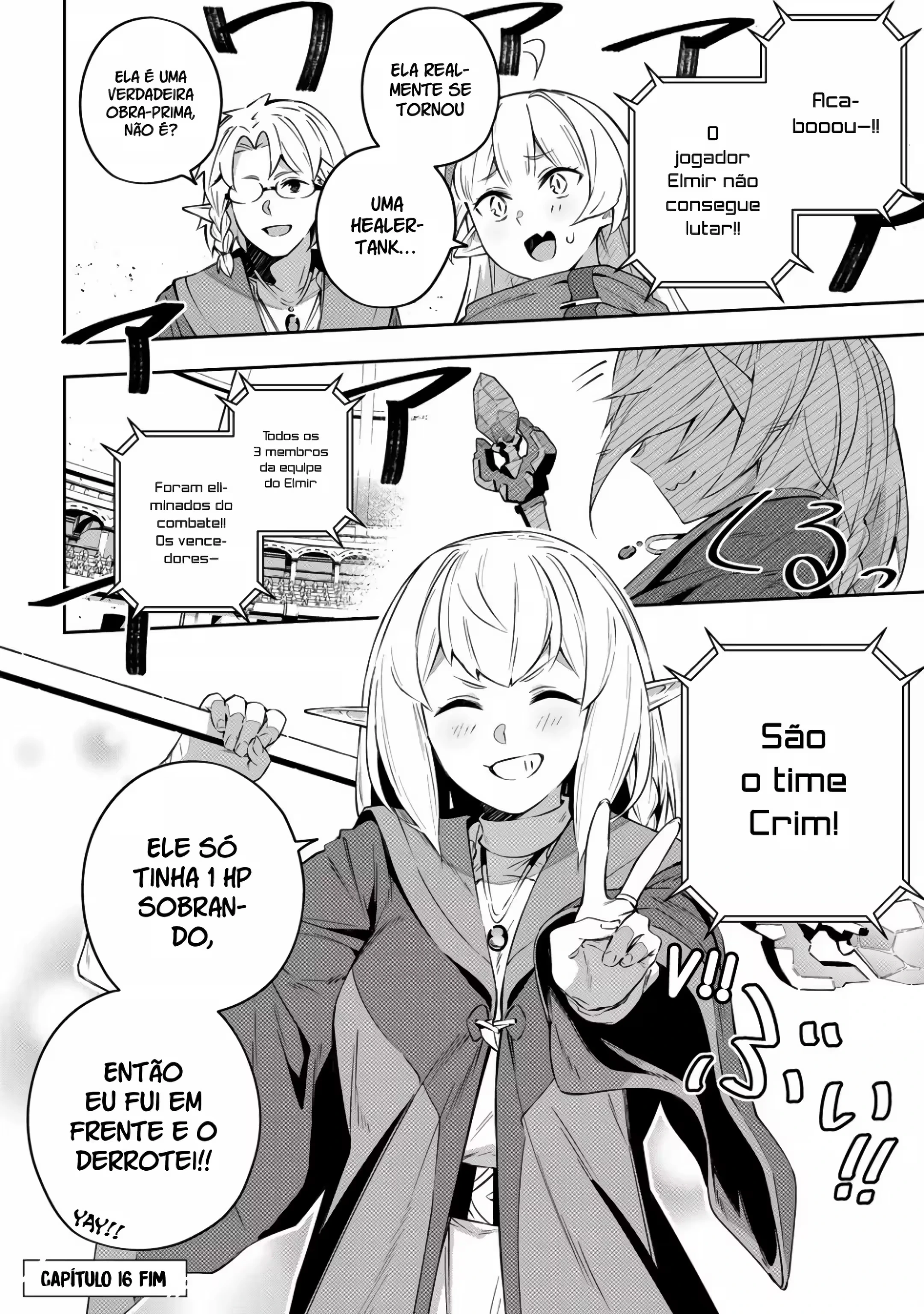 Página 17