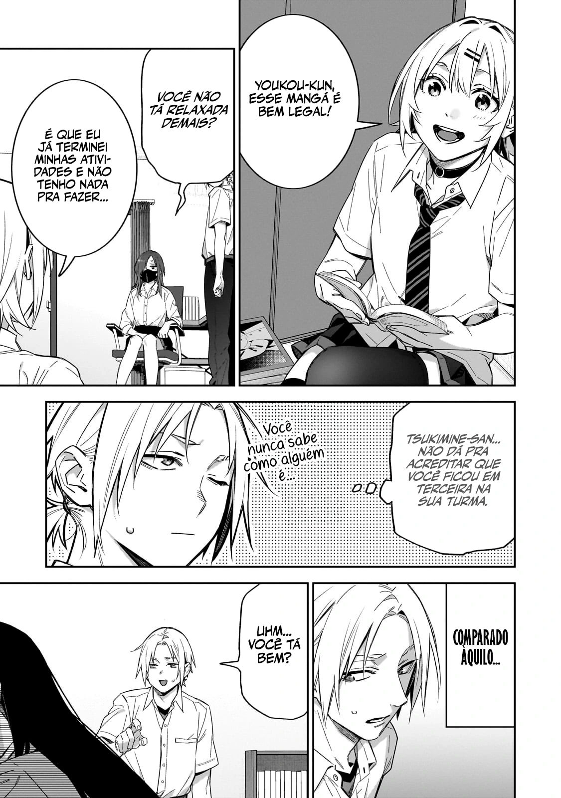 Página 12