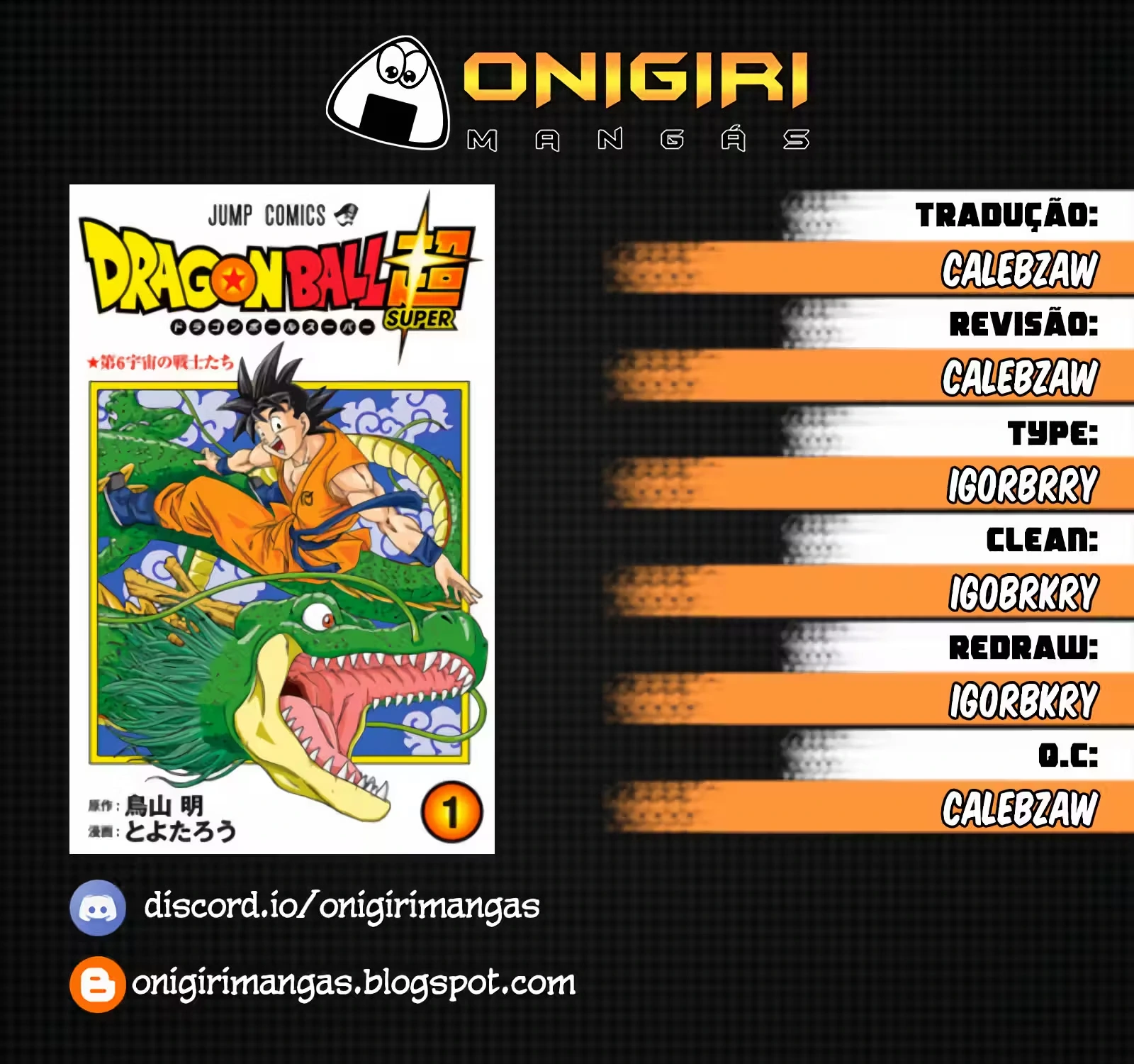 Página 1