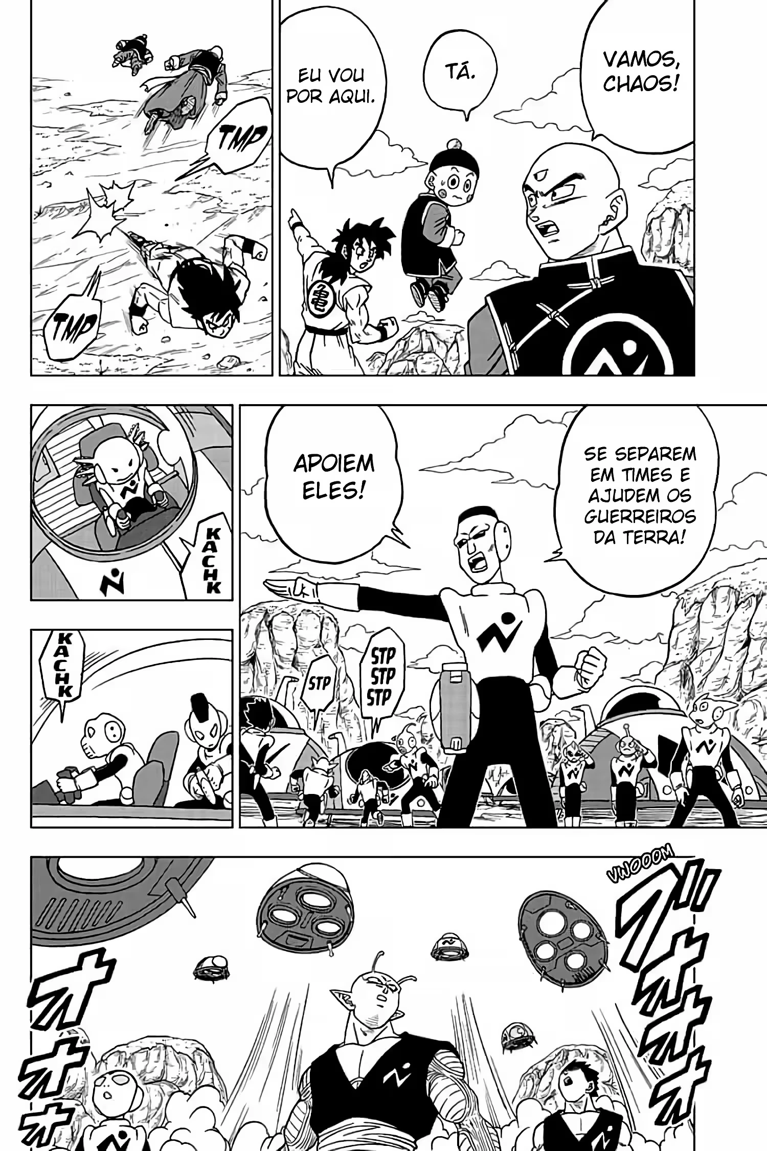 Página 12