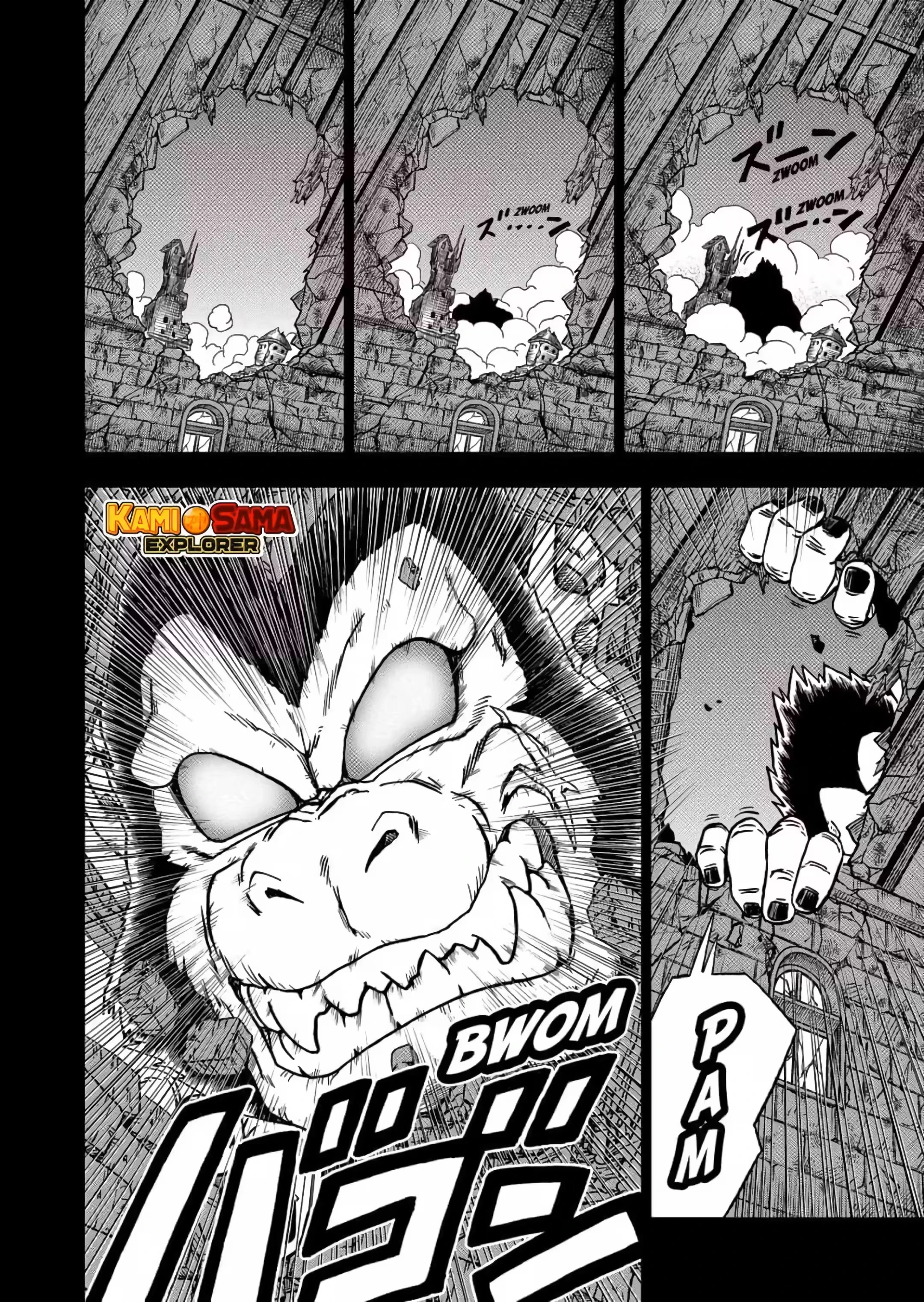 Página 5