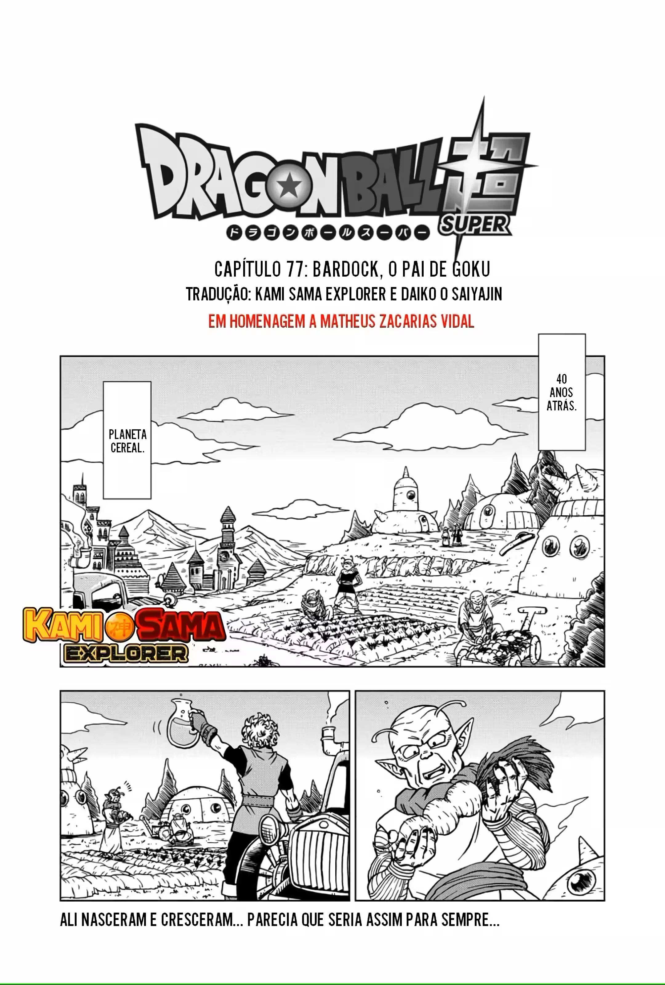 Página 1