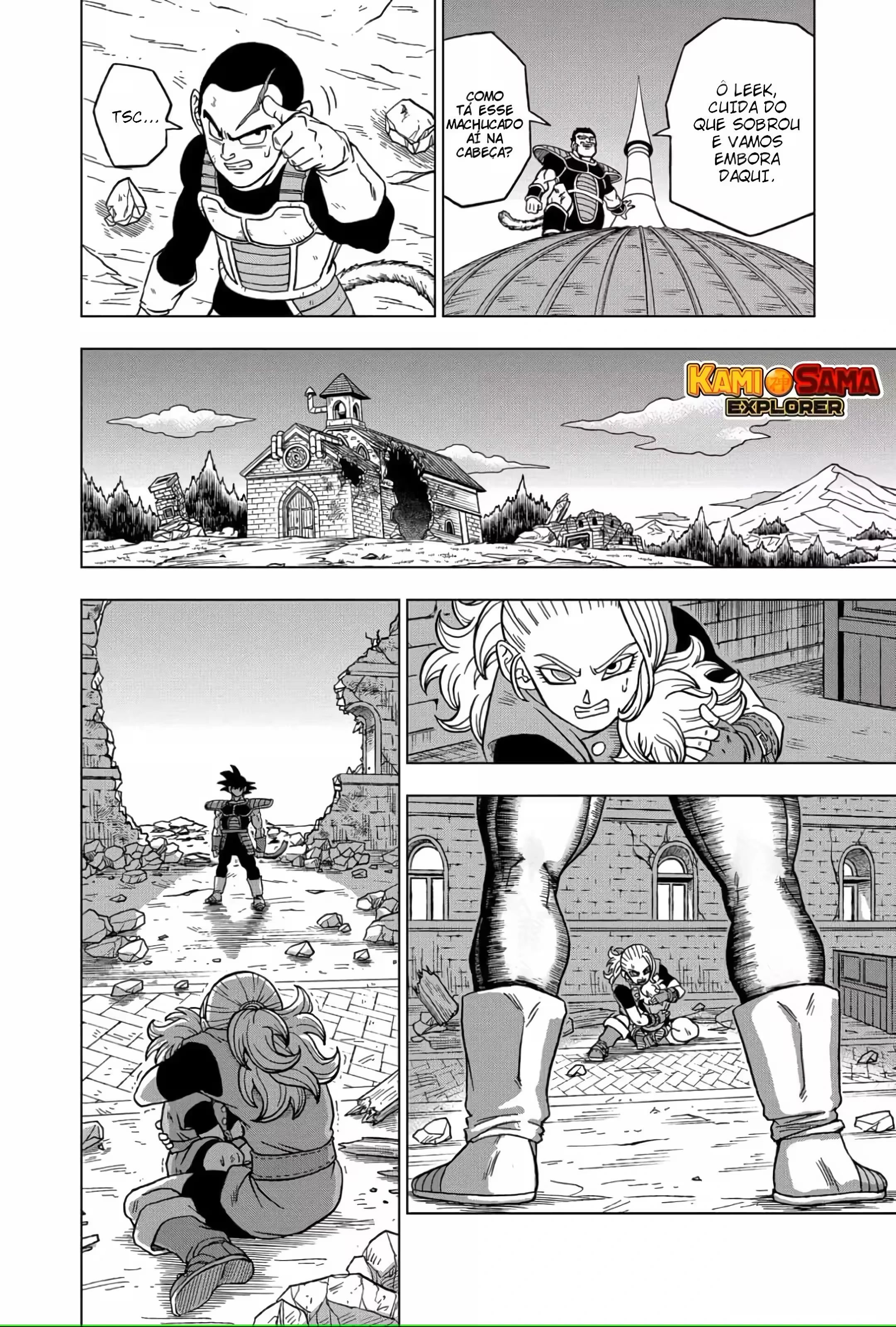 Página 14