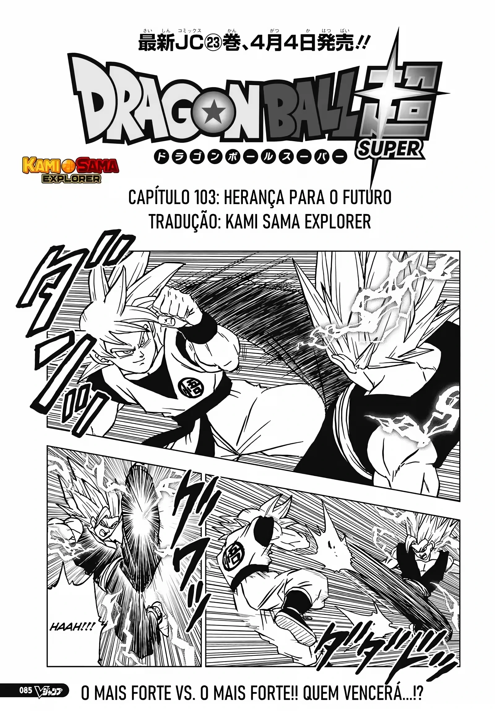 Página 1