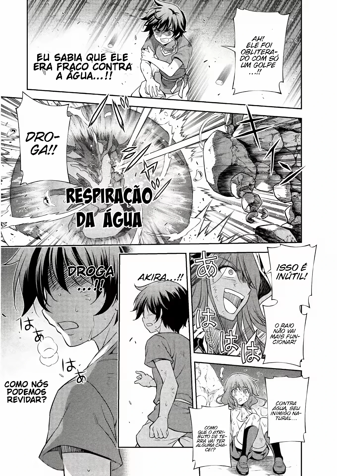 Página 12