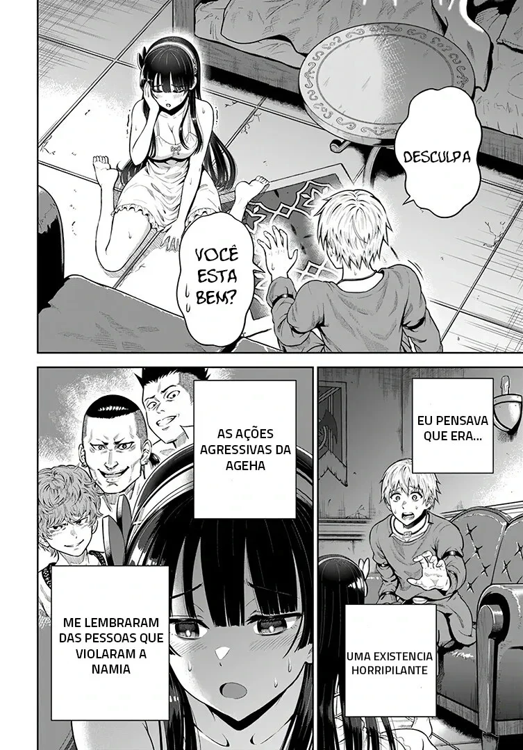Página 13