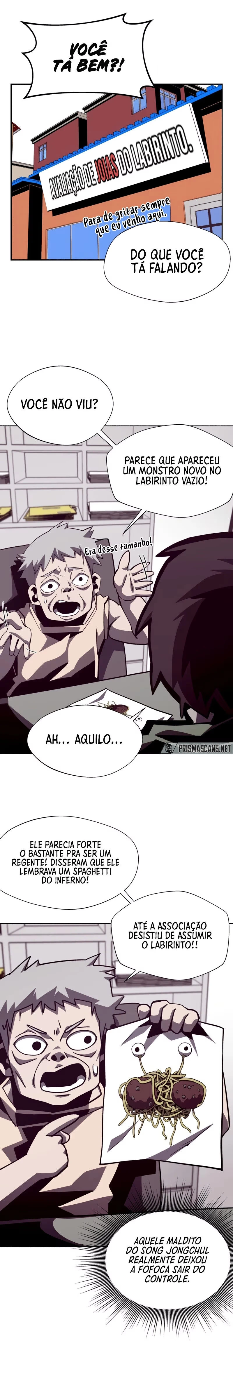 Página 12