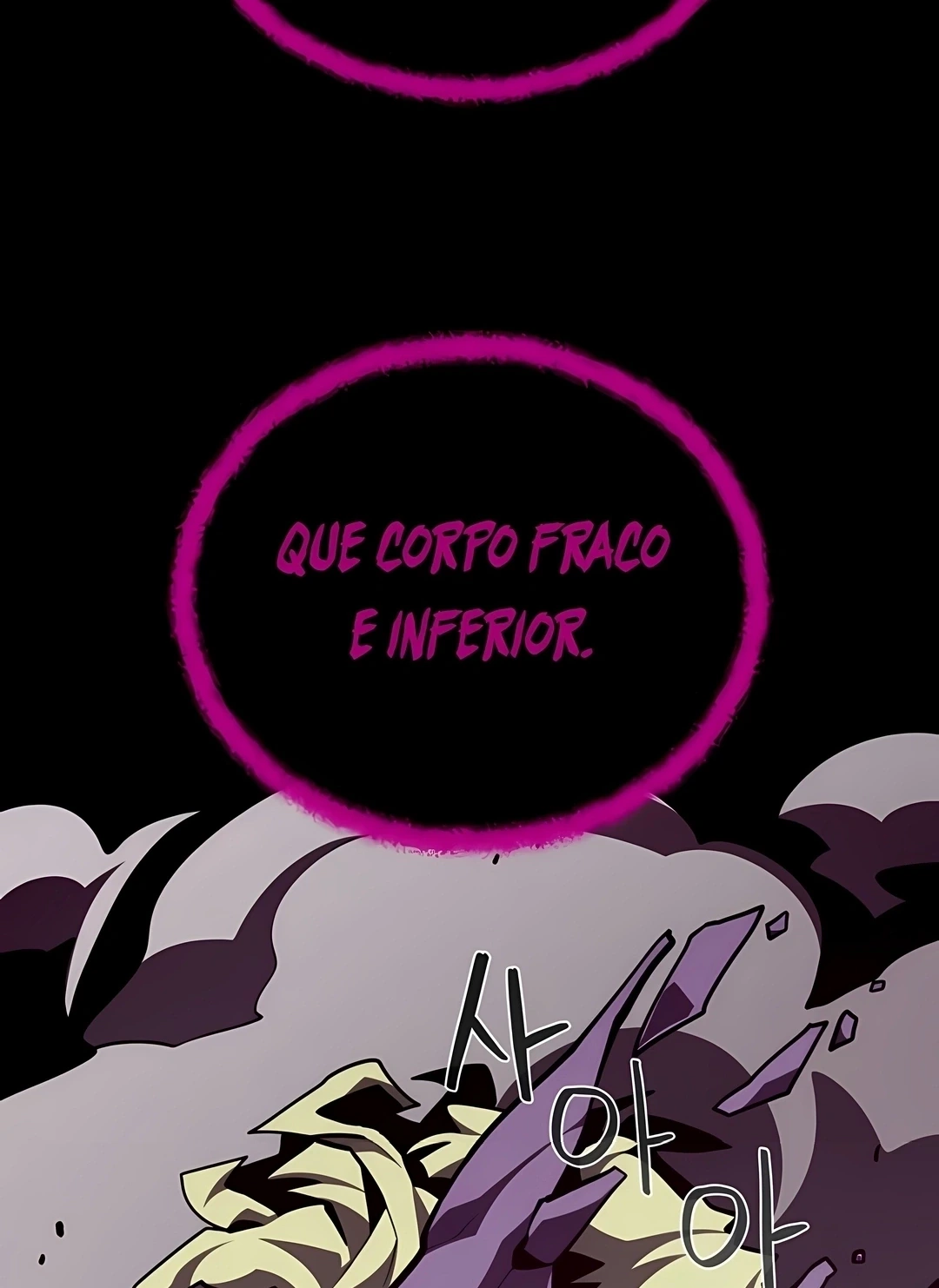 Página 109