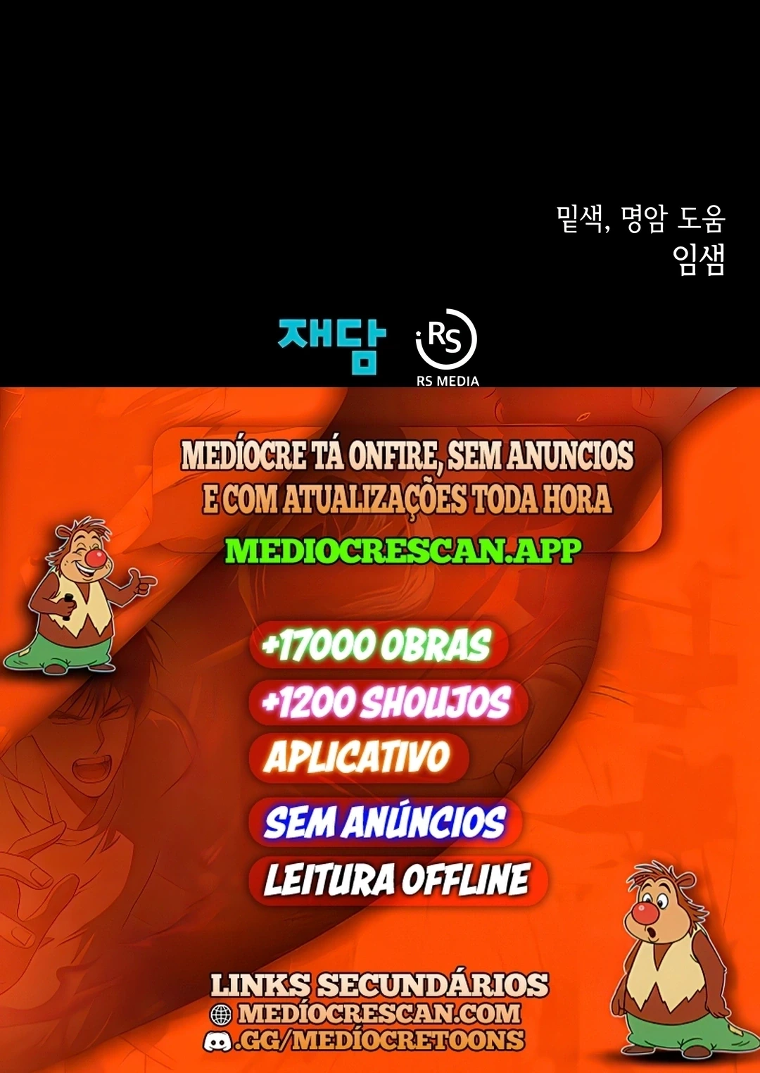 Página 120