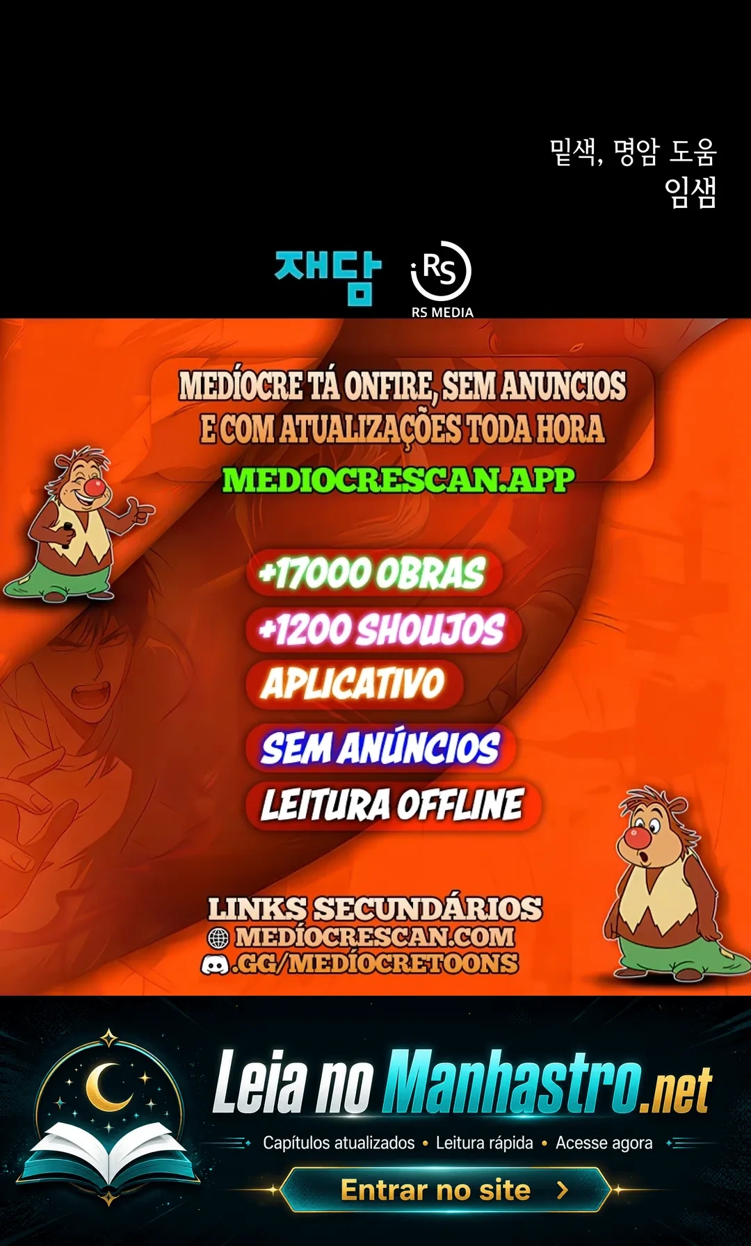 Página 120