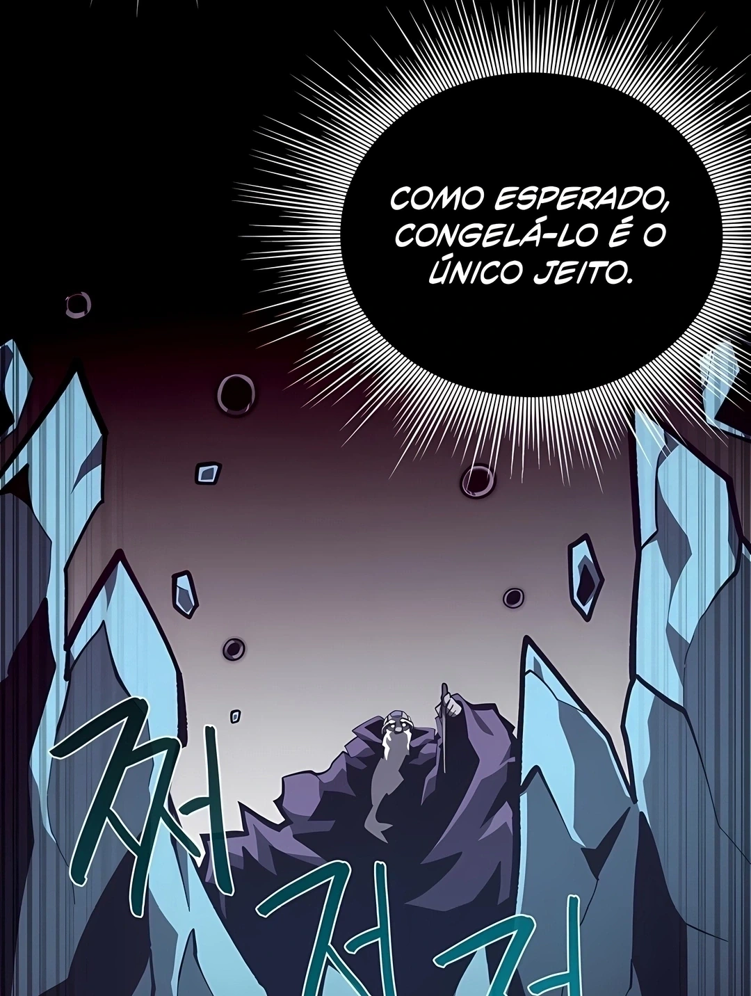 Página 74