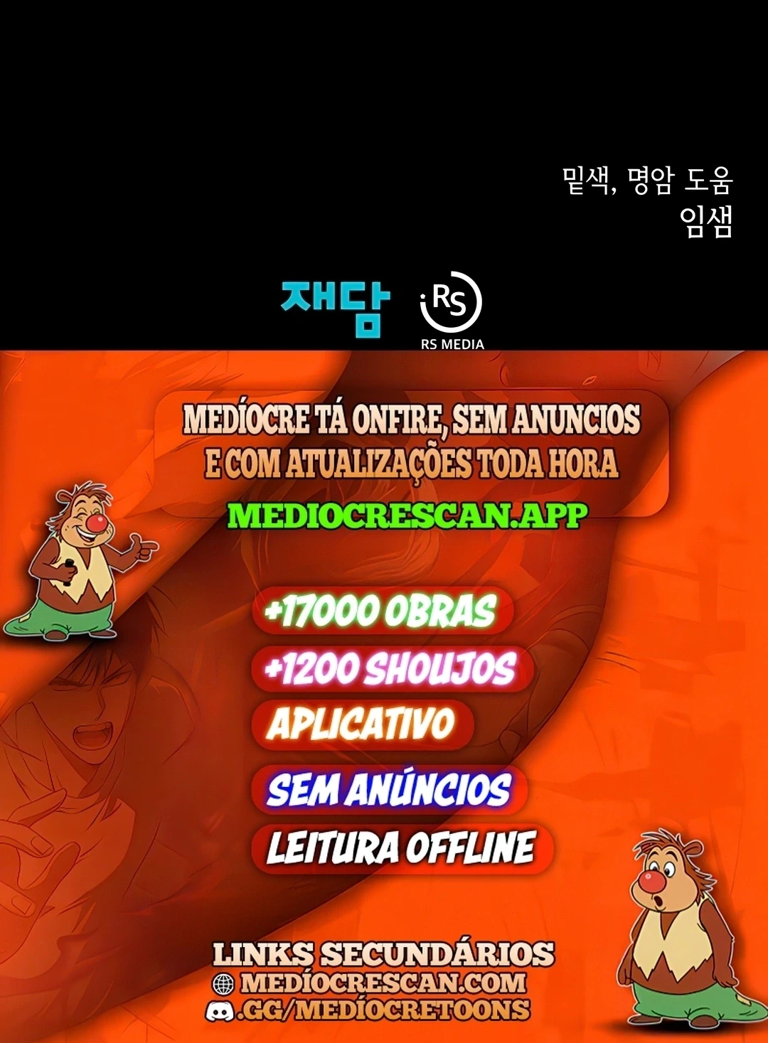 Página 120