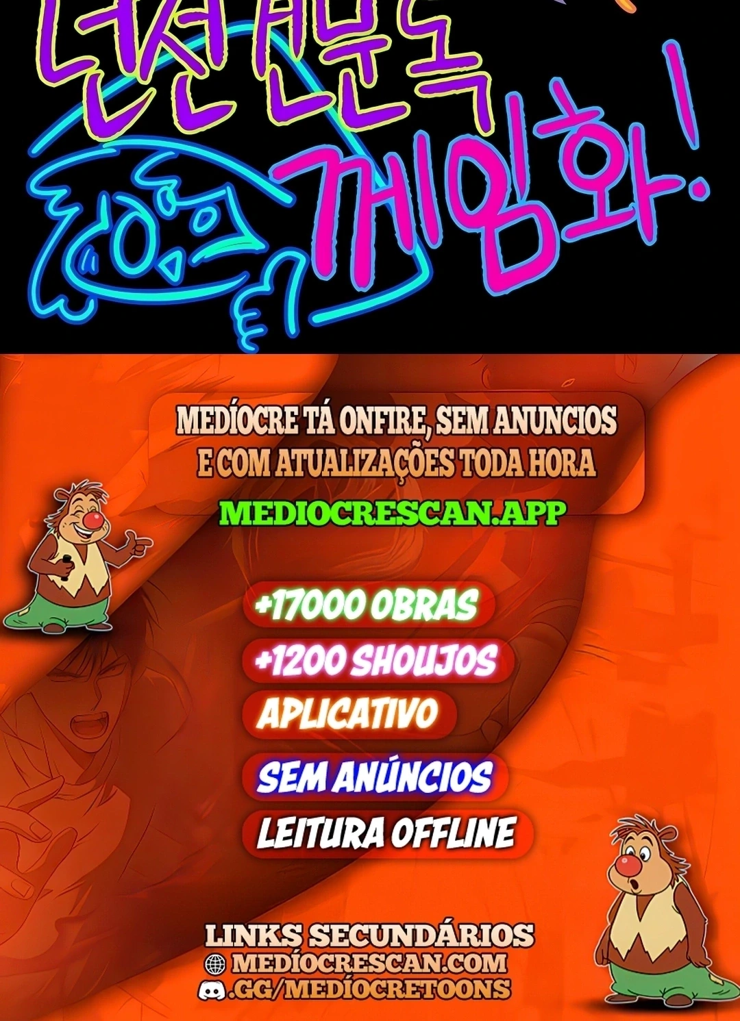 Página 120