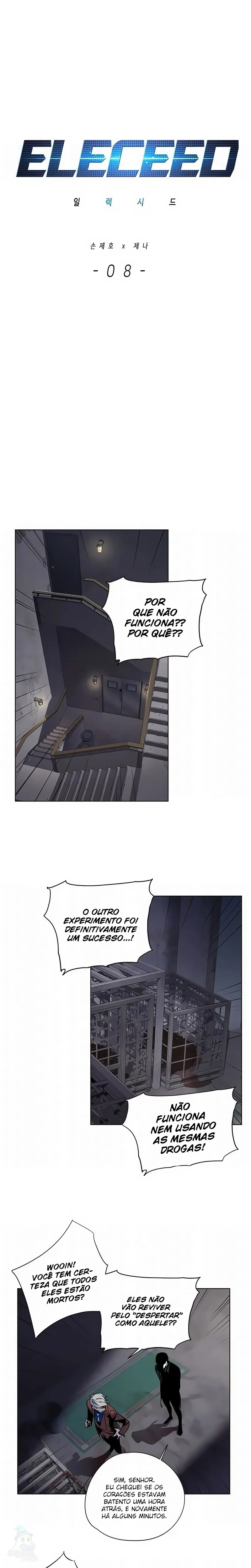 Página 1