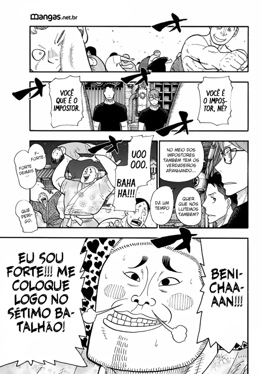Página 12