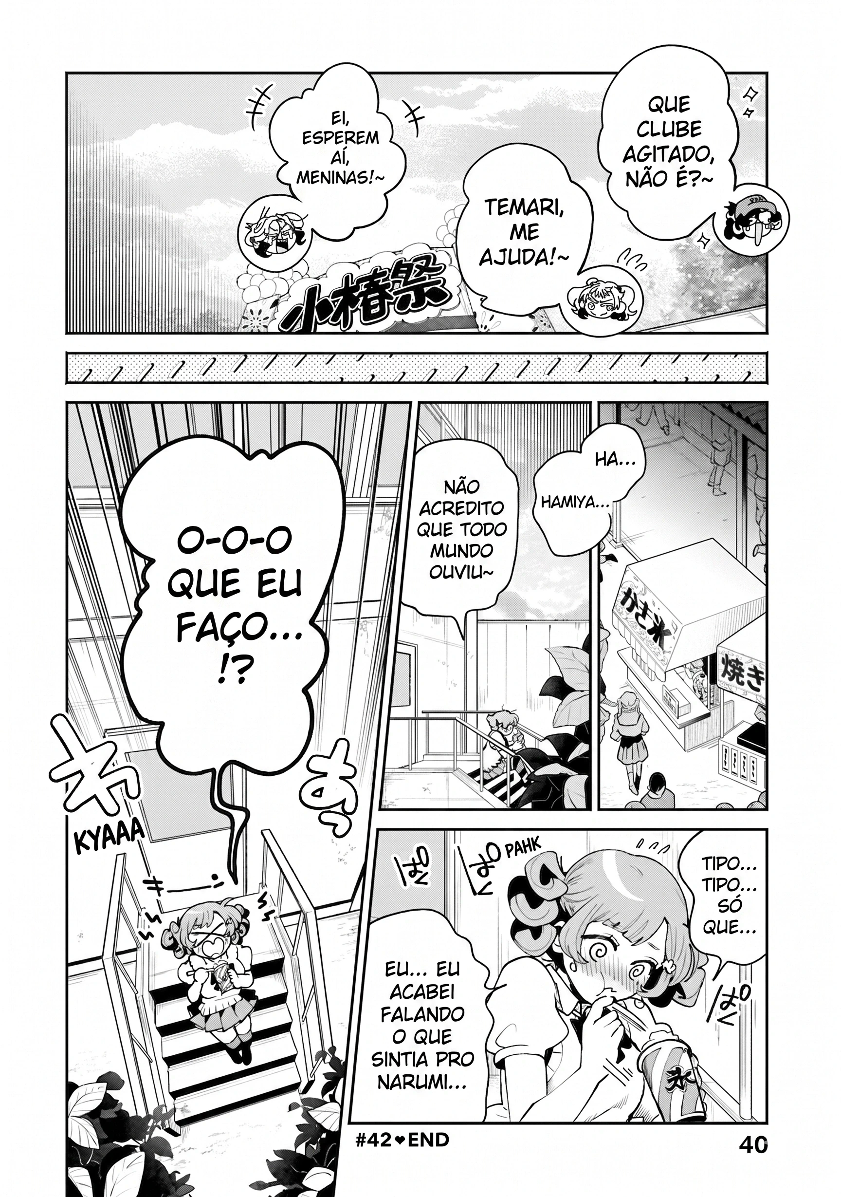 Página 14