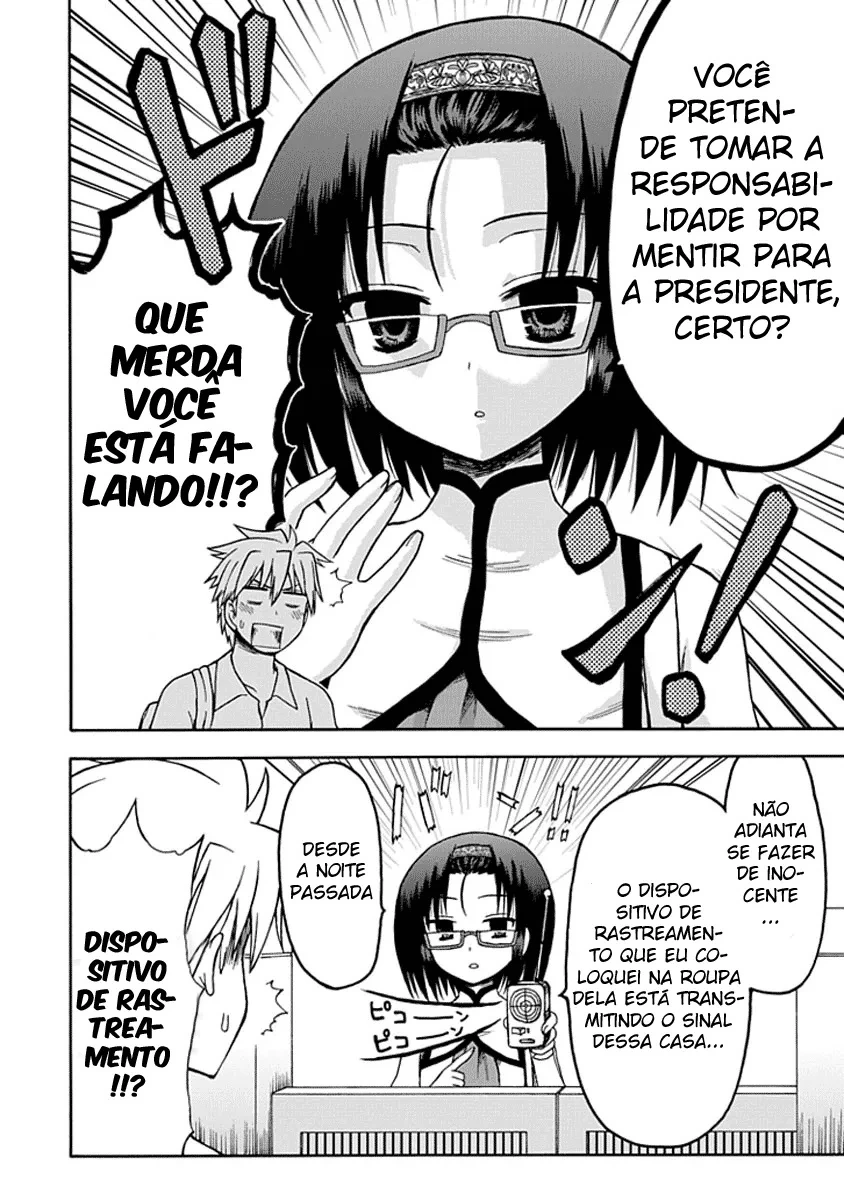 Página 6