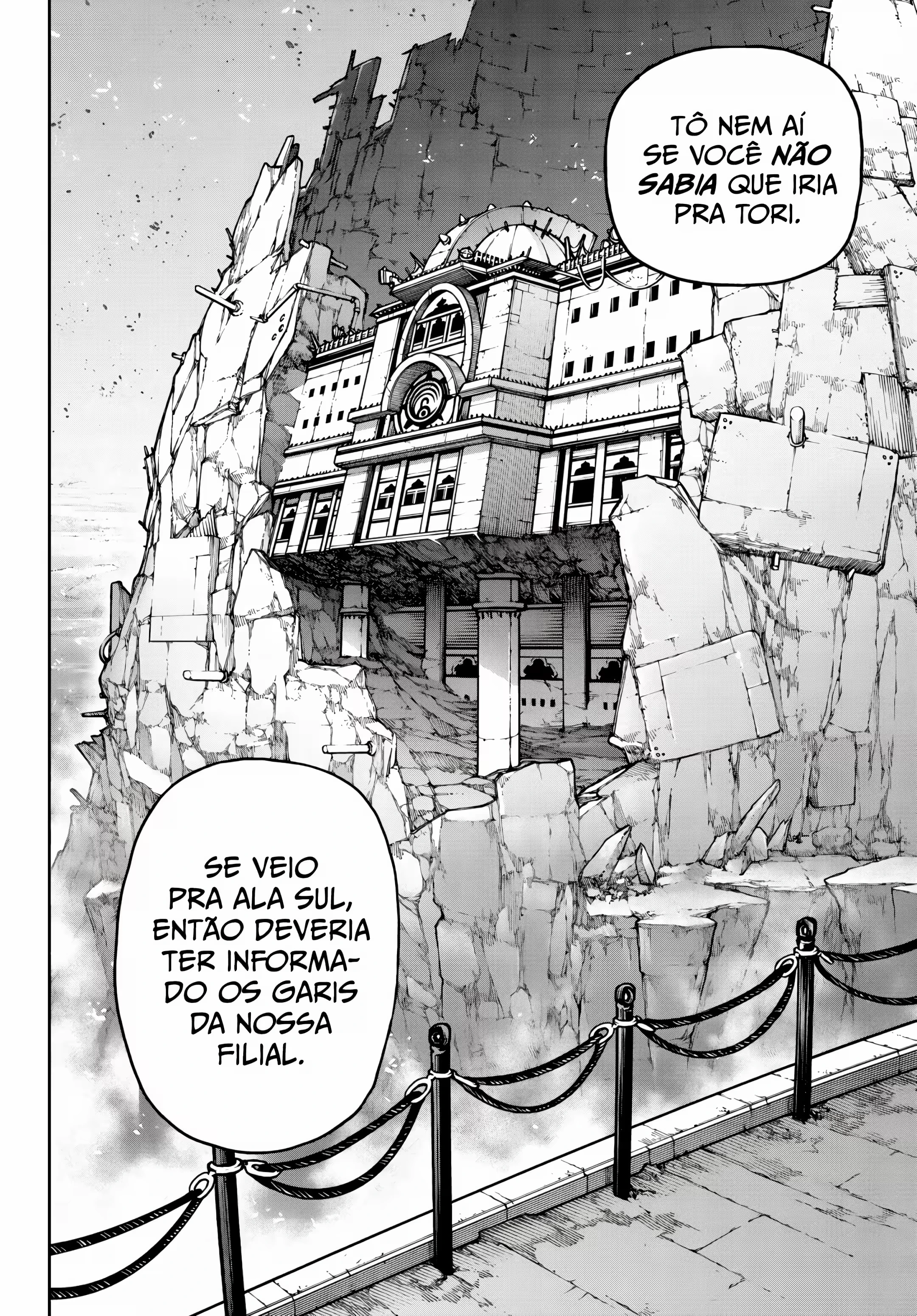 Página 7
