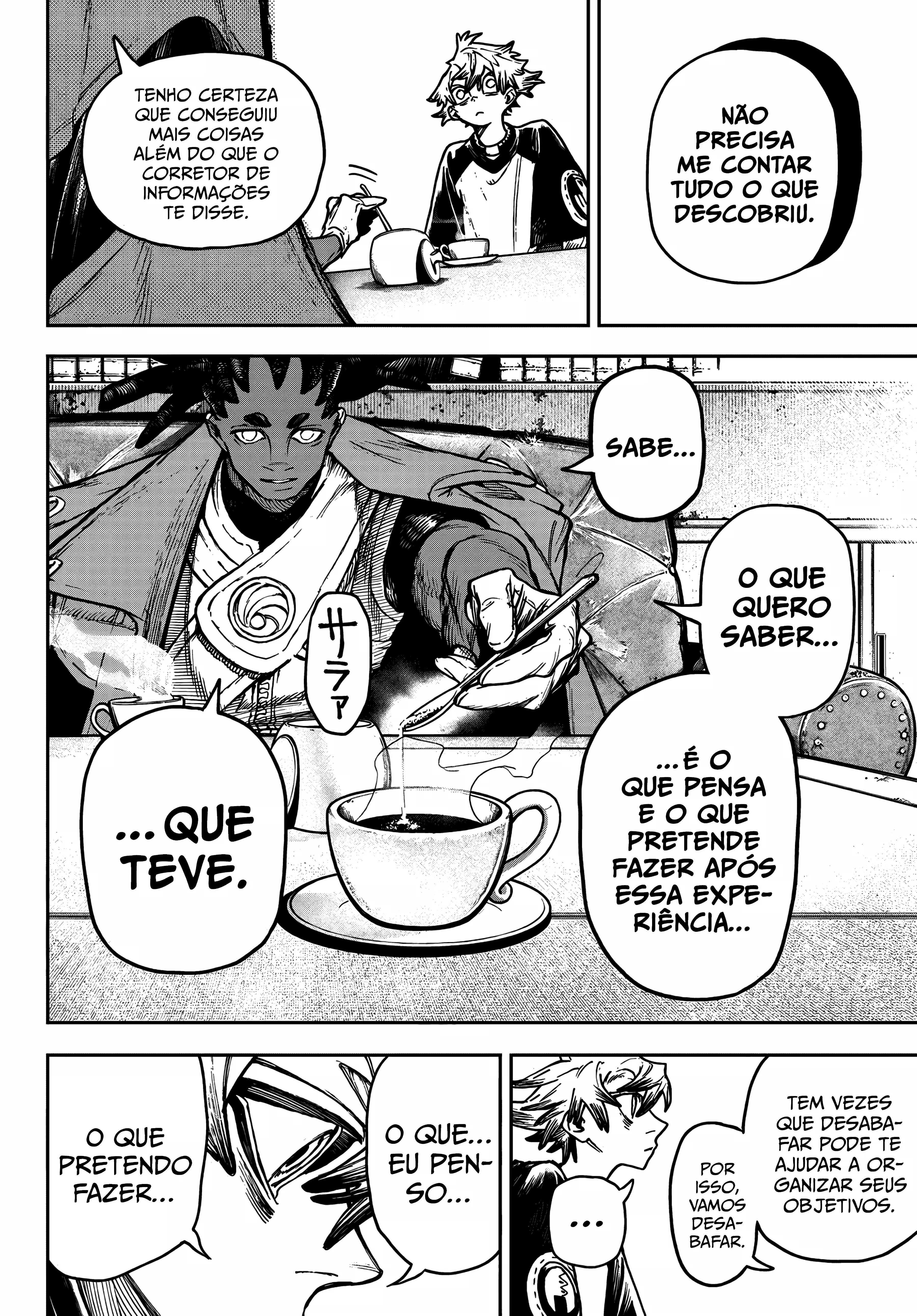 Página 12