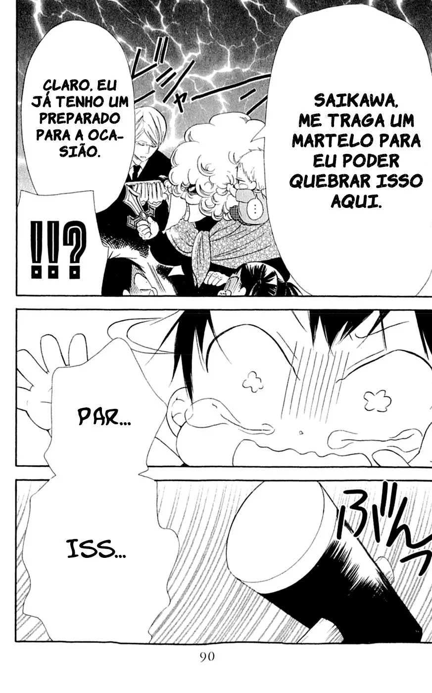 Página 21