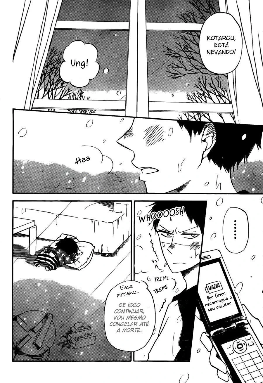 Página 12