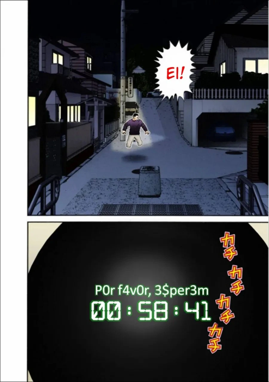 Página 18