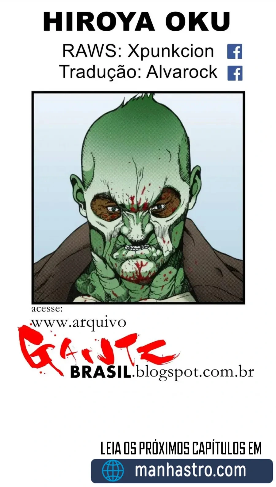 Página 17
