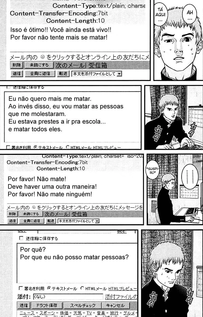 Página 7