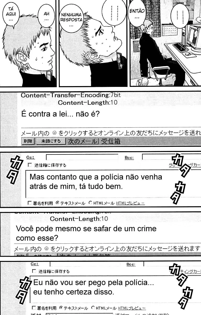 Página 8