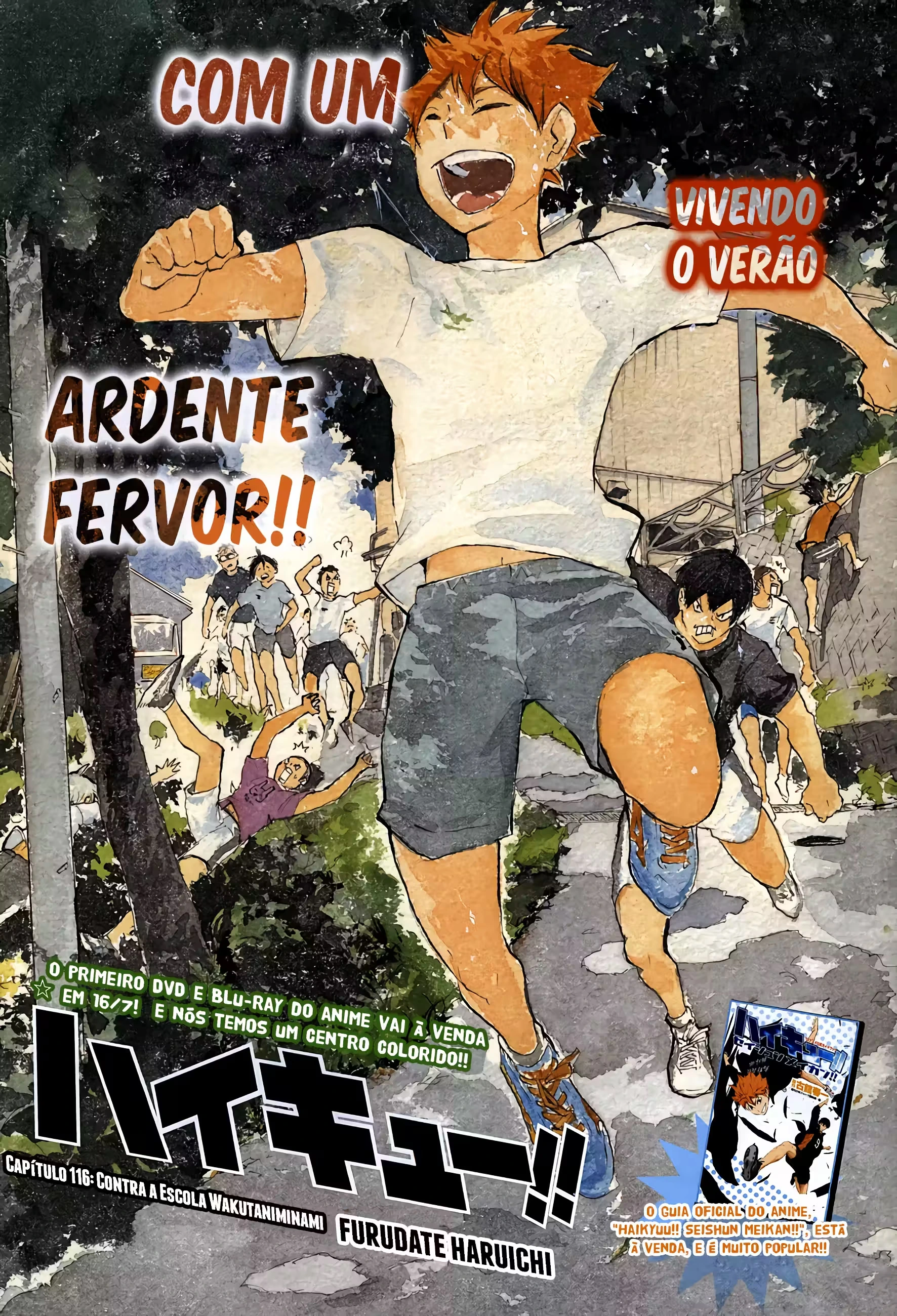 Página 2