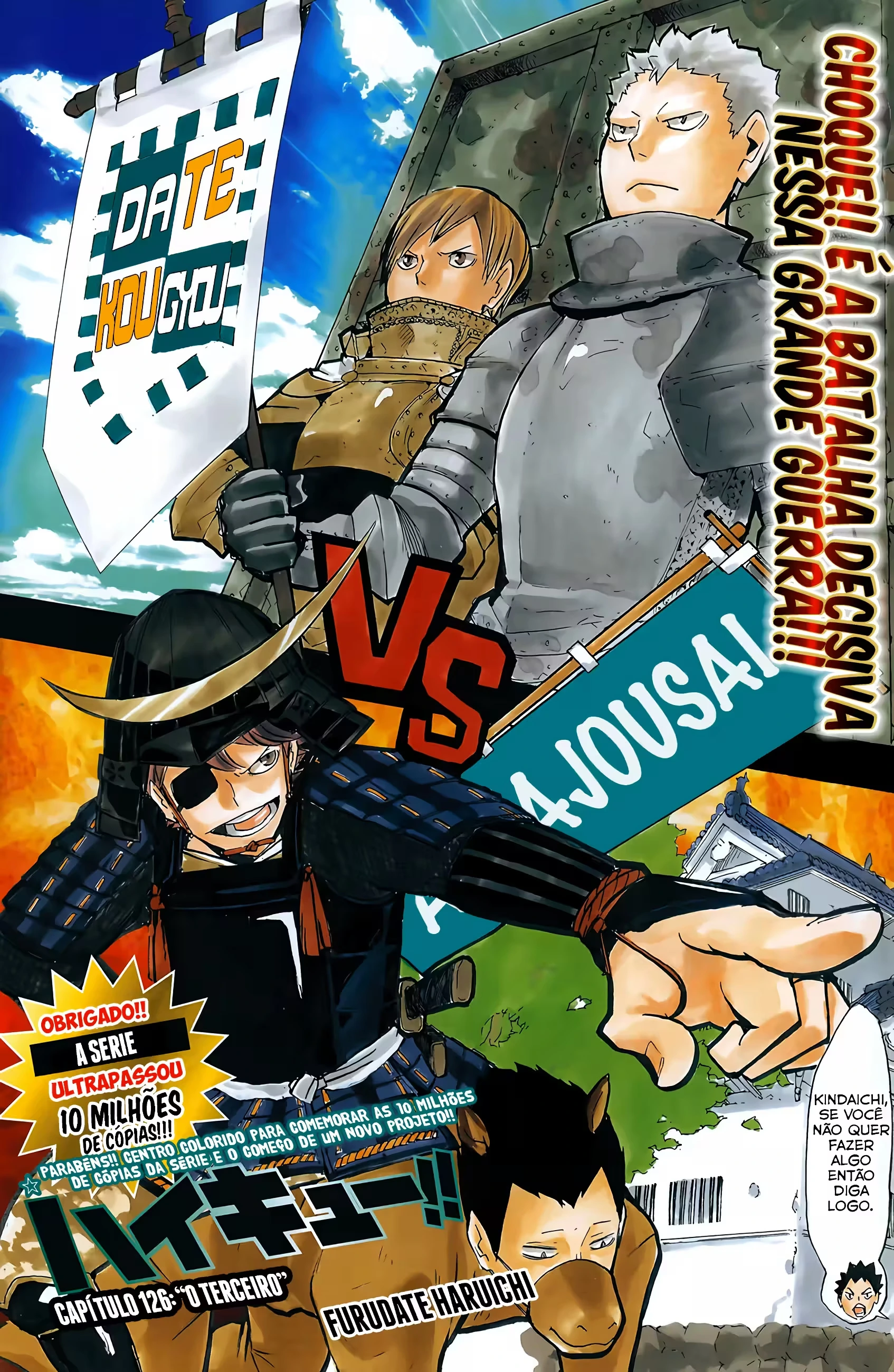 Página 2
