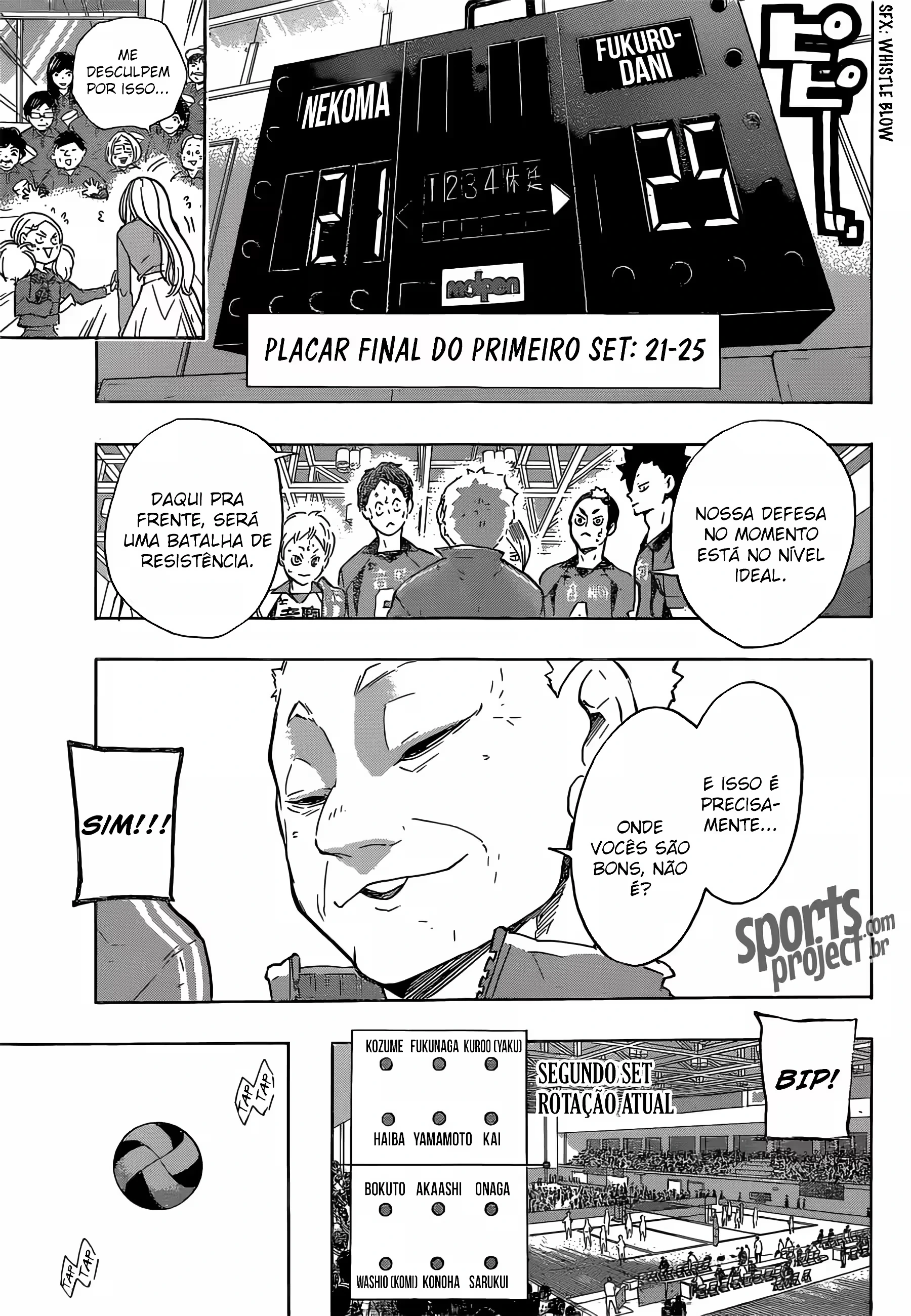 Página 7