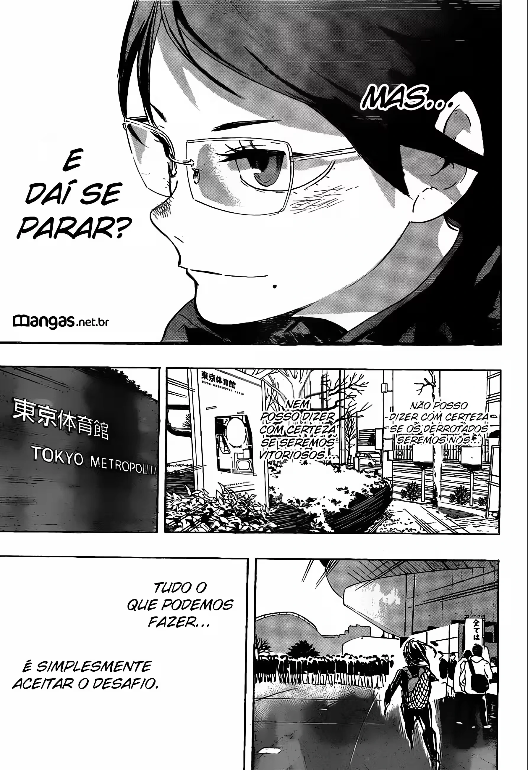 Página 12