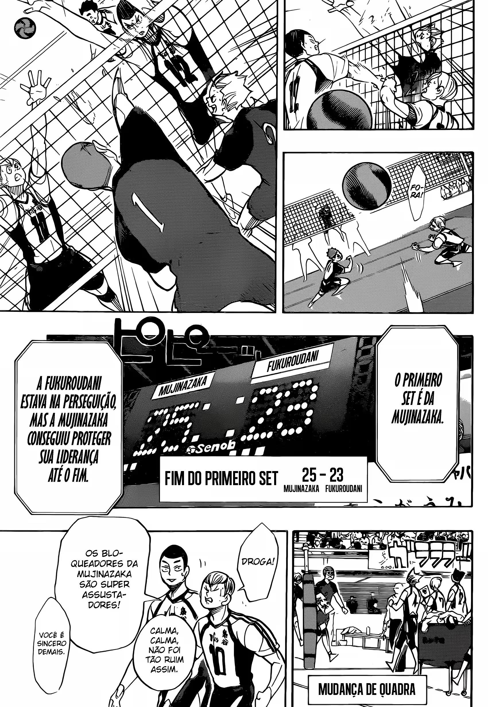 Página 12