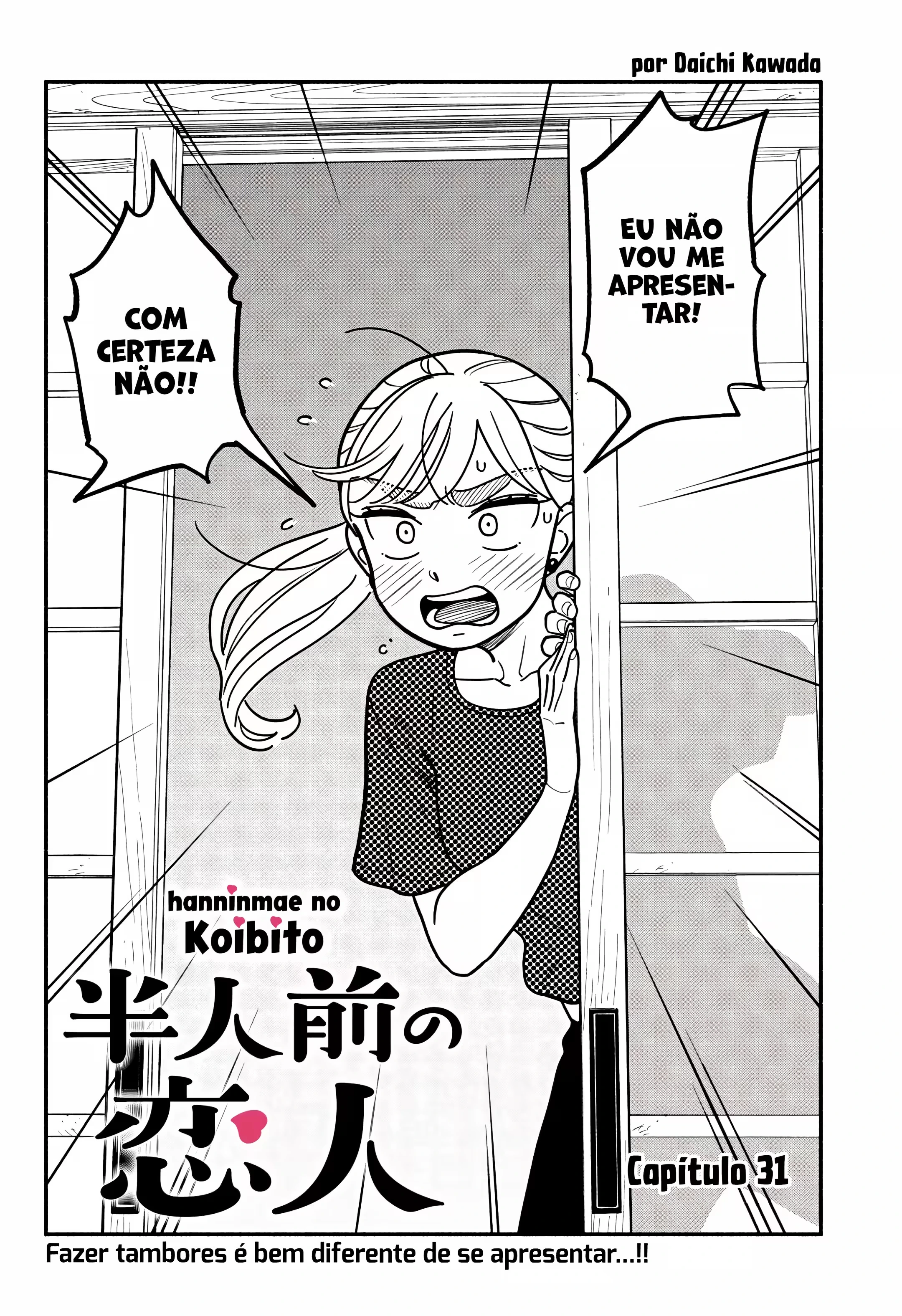 Página 5