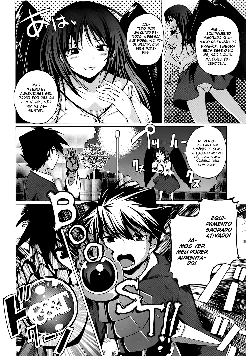 Página 7