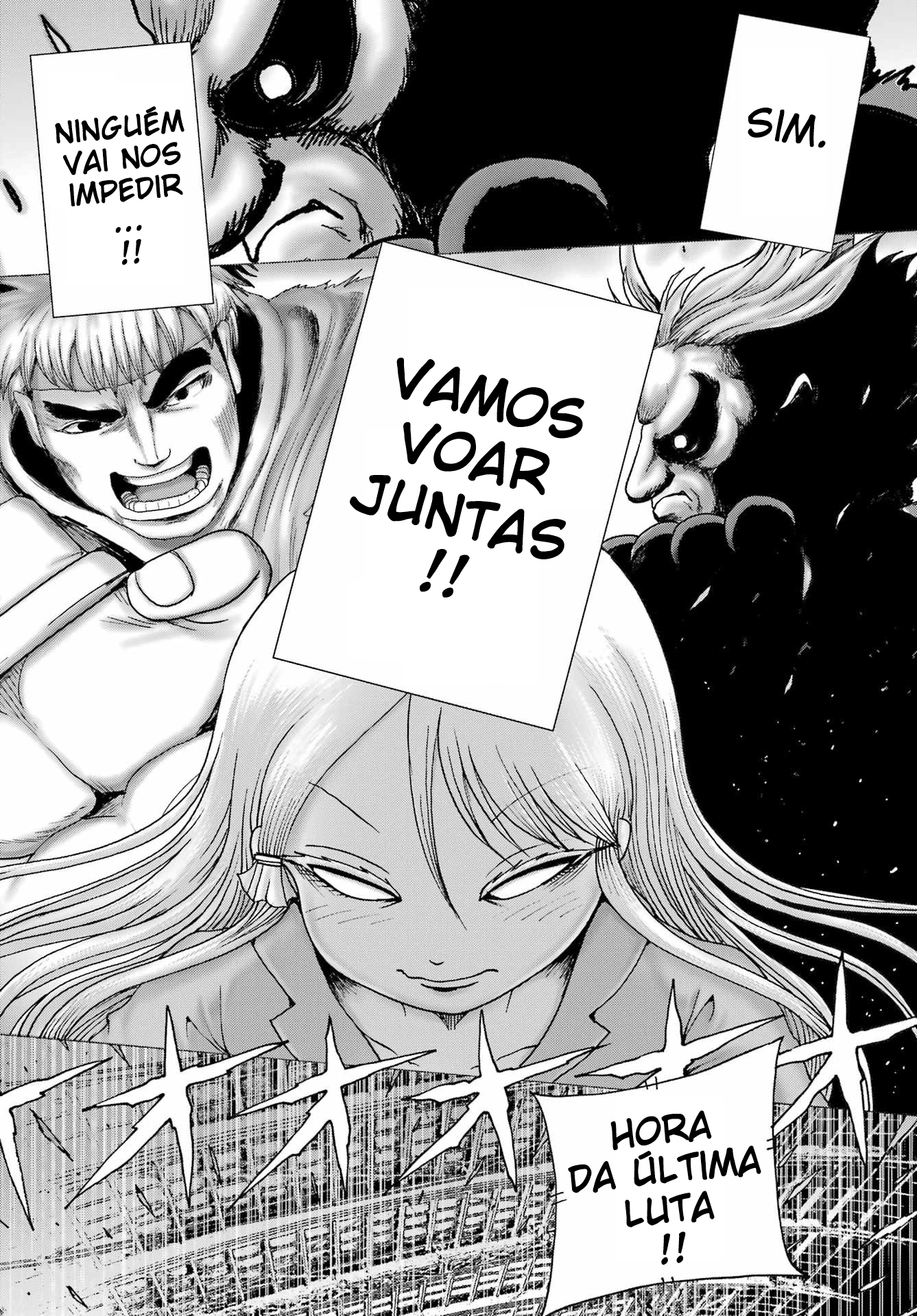 Página 17