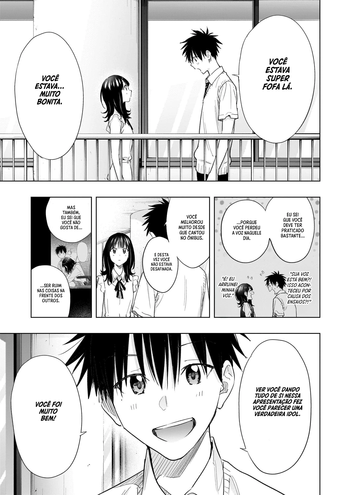 Página 17